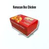 kemasan box chicken (1)